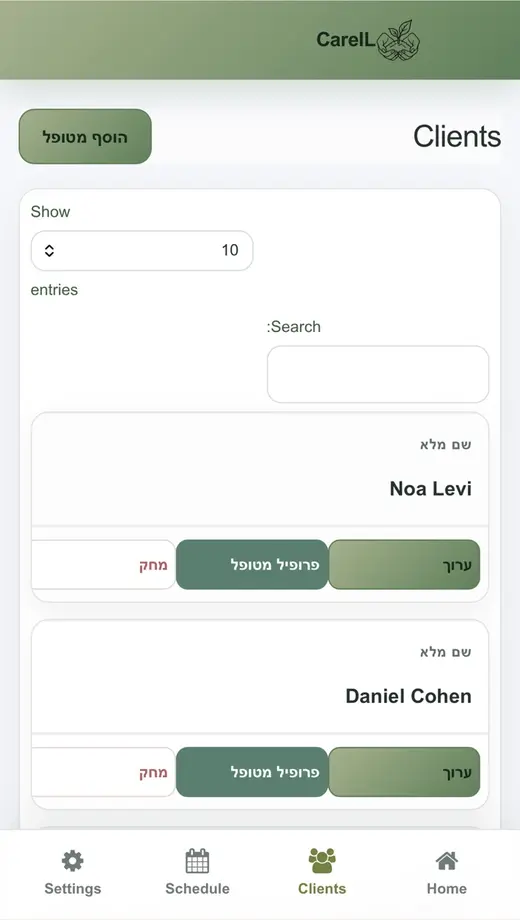 CareIL mobile client list with compact profile actions